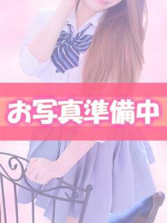 すい 浜松ハンパじゃない学園（浜松/デリヘル）