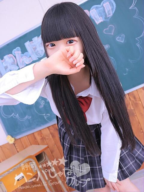 しなも 浜松ハンパじゃない学園(デリヘル)