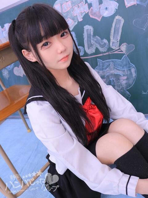 みおな 浜松ハンパじゃない学園（デリヘル）
