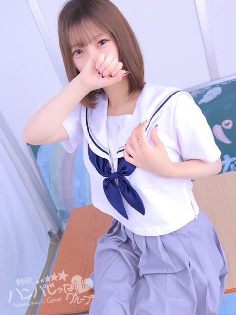 まな 浜松ハンパじゃない学園（デリヘル）