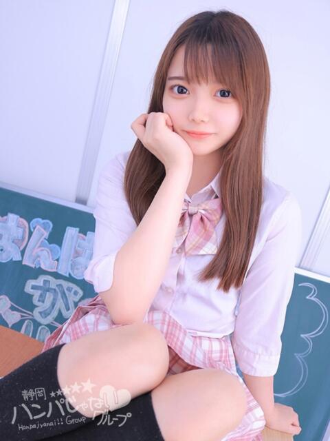 みこと 浜松ハンパじゃない学園(デリヘル)