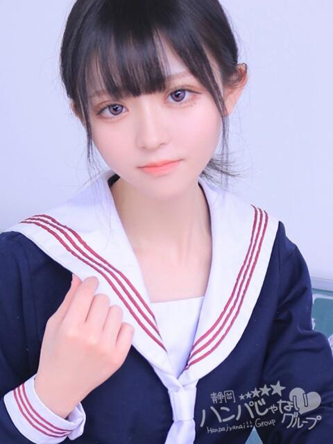 しゅい 浜松ハンパじゃない学園（デリヘル）