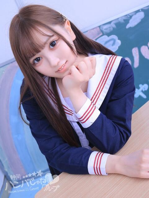 えり 浜松ハンパじゃない学園（デリヘル）