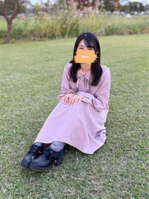 赤城えな ハレ系 ひよこ治療院(中央街)（店舗型エステ）