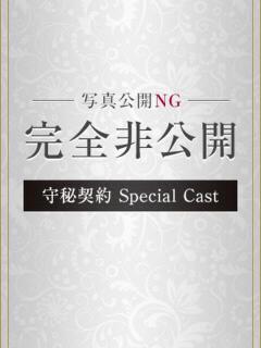 翠sui- 品川エッセンス（品川/デリヘル）