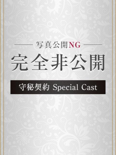 翠sui- 品川エッセンス(高級デリヘル)