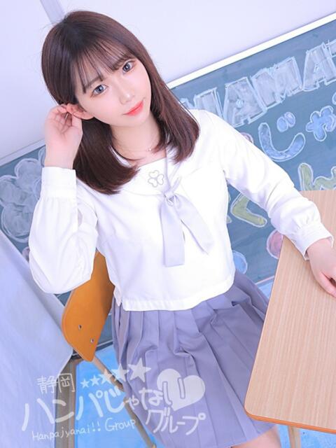 まりえ 浜松ハンパじゃない学園（デリヘル）