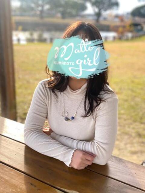 雪村うらら ハレ系 熊本DEマットっ（マットヘルス）