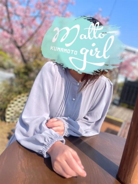 糸師さえ ハレ系 熊本DEマットっ（マットヘルス）