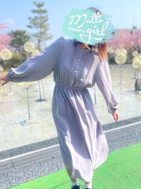 糸師さえ ハレ系 熊本DEマットっ（マットヘルス）