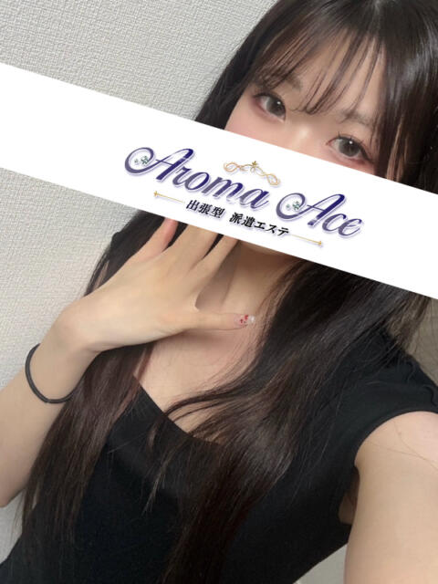 使徒さくら Aroma Ace（アロマエース）（【非風俗】メンズエステ）