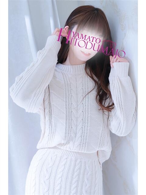 なな 大和人妻城(人妻路上待ち合わせデリヘル)