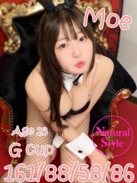 もえ プレイボーイ　アゲハ（ソープランド）