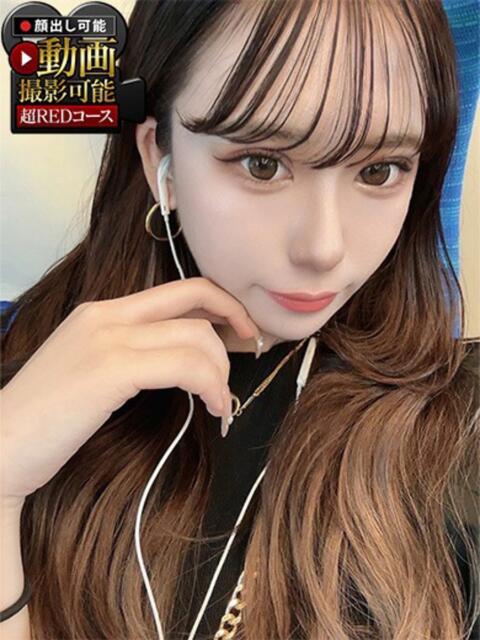 すい 神栖レッドダイヤ(デリヘル)