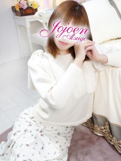 若葉(わかば) 女々艶 厚木店(待ち合わせデリヘル)