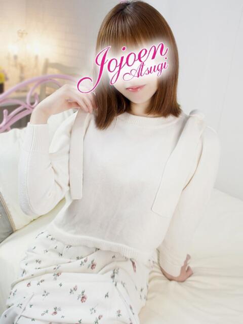 若葉(わかば) 女々艶 厚木店(待ち合わせデリヘル)