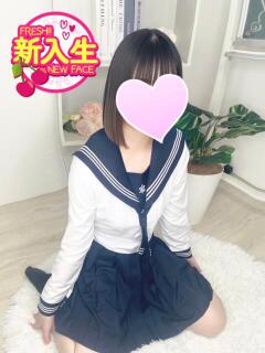 うまる☆本日初登校 さくらんぼ女学院（岡山/デリヘル）