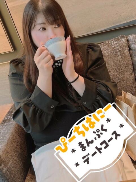 ころん ピーチハニー(デリヘル)