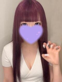 せな
