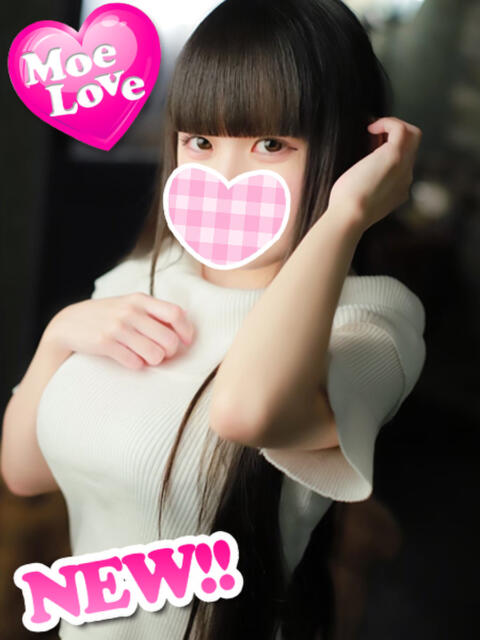 はるか☆低身長ロリ系 萌えラブ倉敷店（デリヘル）