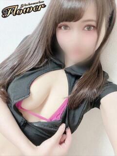 もえか Flower（フラワー）（横須賀中央/デリヘル）