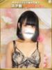 晴美-はるみ【FG系列】 ほんつま 町田/相模原店（/）