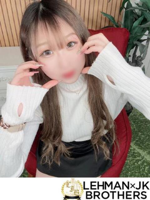 かりな もっといじめて・・・♪ L&Jブラザーズ(デリヘル)