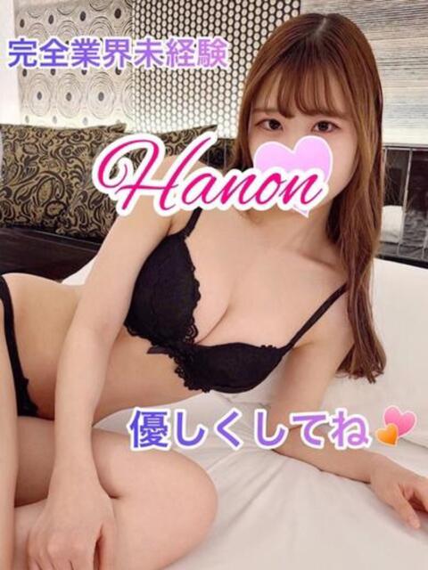 はのん タレント倶楽部プレミアム（デリヘル）