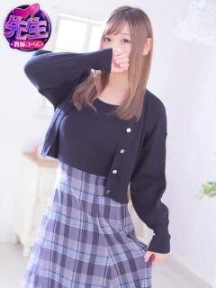 りん先生 浜松ハンパじゃない学園（浜松/デリヘル）