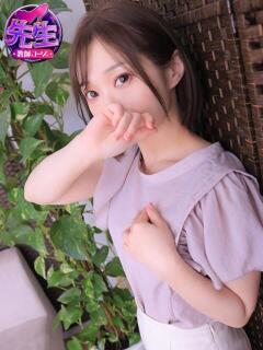 かがみ先生 浜松ハンパじゃない学園（浜松/デリヘル）