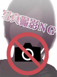 まい【FG系列】 マダムFG柏本店（柏/デリヘル）