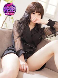 なぎさ先生 浜松ハンパじゃない学園（浜松/デリヘル）