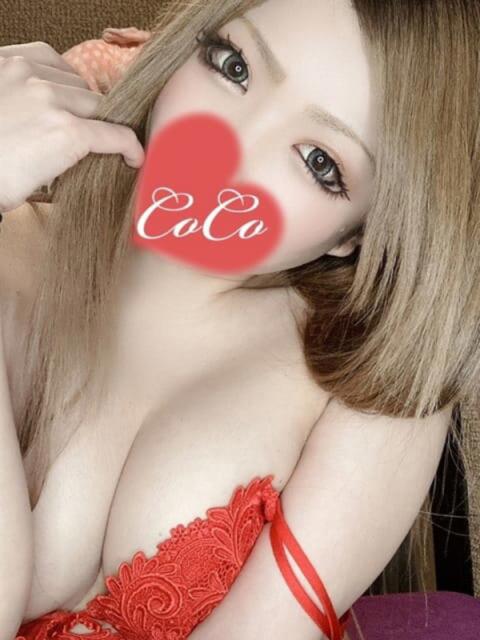 ここ タレント倶楽部アダルト（人妻デリヘル）