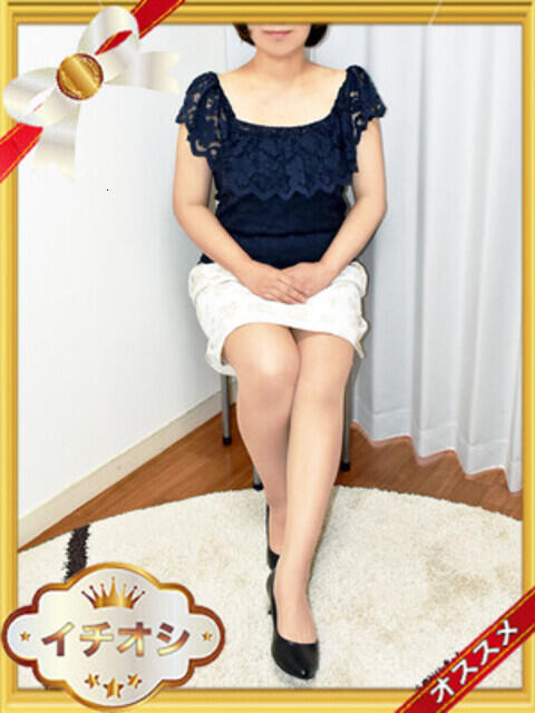 あんり 熟女デリヘル秘宝館Z（人妻・熟女デリヘル）