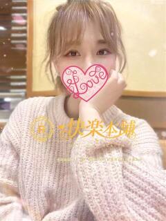 れいか 快楽本舗（日暮里/デリヘル）