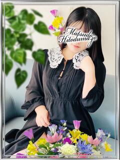 さら☆究極の癒し系若妻 松戸人妻城（松戸/デリヘル）