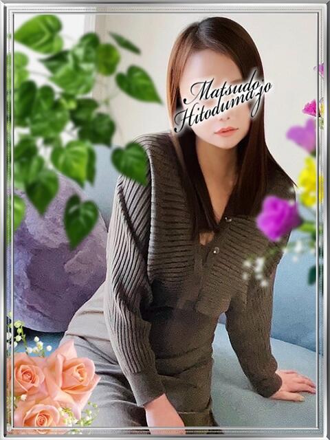 かれん☆ギャップ萌美人妻 松戸人妻城（人妻系デリヘル）