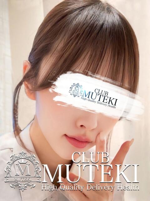☆くるみ☆☆ club MUTEKI(デリヘル)