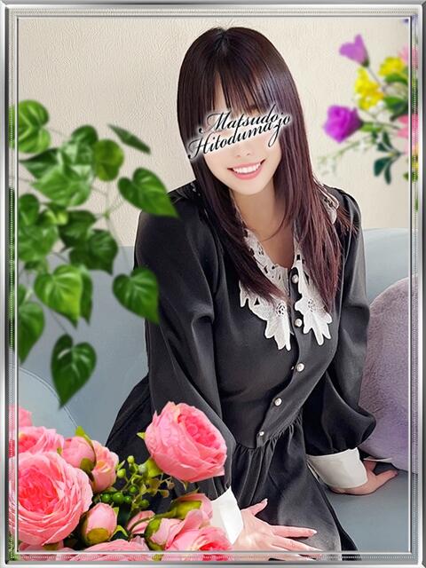 はるか☆清潔感溢れる奥さん 松戸人妻城（人妻系デリヘル）