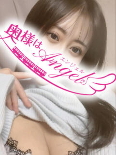 ほたる 奥様はエンジェル　相模原店（相模原/デリヘル）