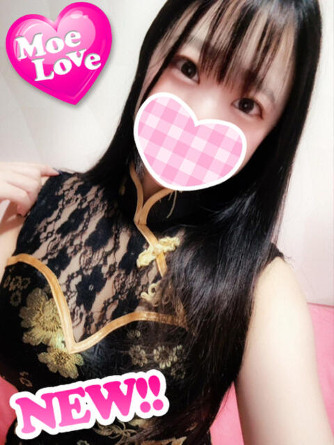 てぃな☆爆乳美容師 萌えラブ倉敷店（デリヘル）