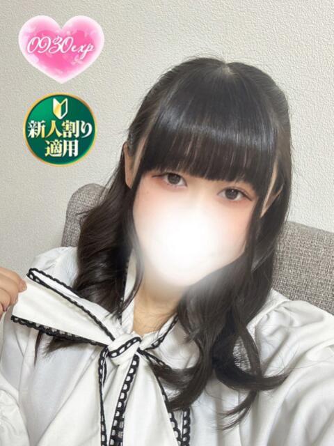 るりな 奥様特急 上野・鶯谷店(駅待ち合わせ型人妻デリヘル)