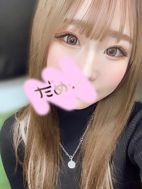 ☆こいこ☆ 舐めていいとも！（デリヘル）