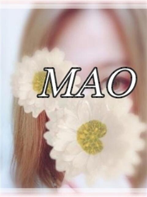 ★新人★マオ★ AQUA(アクア)(デリヘル)