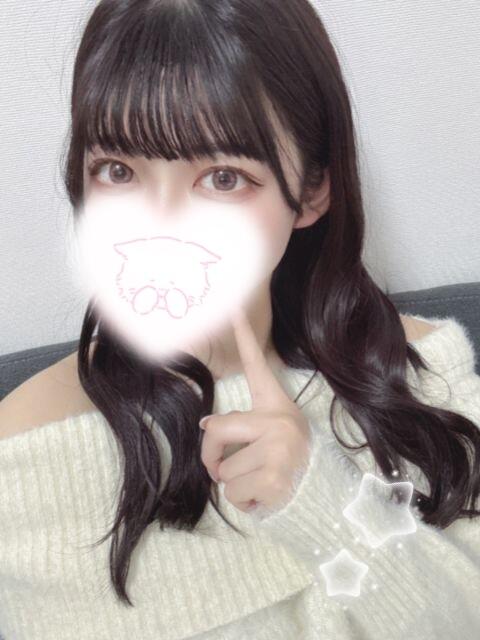 みずにゃん★美形キレかわ猫★ 発情期限定!!即ズボ動物愛護団体(デリヘル)