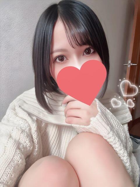 すずにゃん☆国宝級の美乳☆ 発情期限定!!即ズボ動物愛護団体(デリヘル)