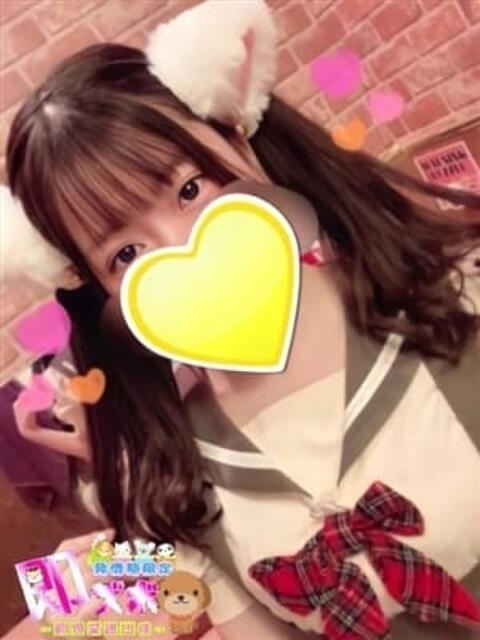 わいにゃん☆超絶美少猫☆ 発情期限定!!即ズボ動物愛護団体（デリヘル）