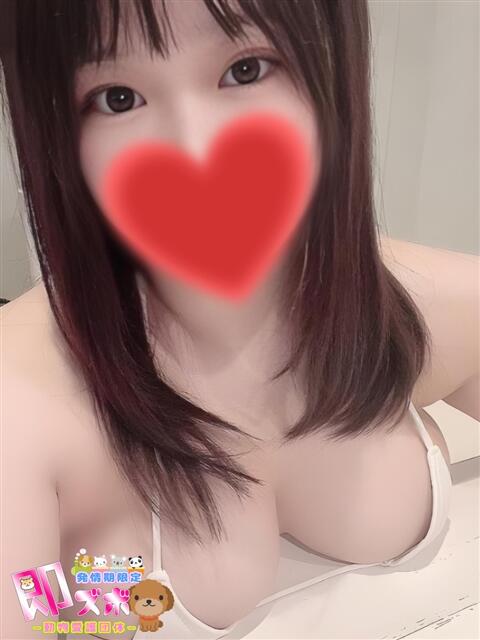 ののにゃん☆感度120%☆ 発情期限定!!即ズボ動物愛護団体(デリヘル)