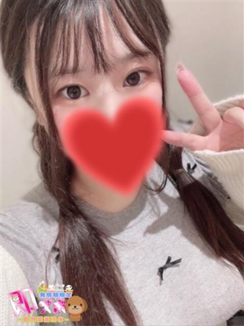 ののにゃん☆感度120%☆ 発情期限定!!即ズボ動物愛護団体(デリヘル)