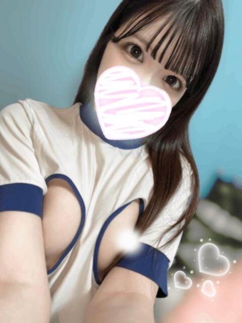 うーにゃん☆淫乱敏感痙攣絶頂☆ 発情期限定!!即ズボ動物愛護団体(デリヘル)